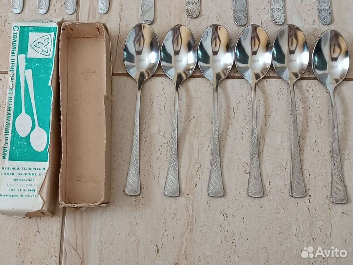 Ложки, вилки нержавейка СССР