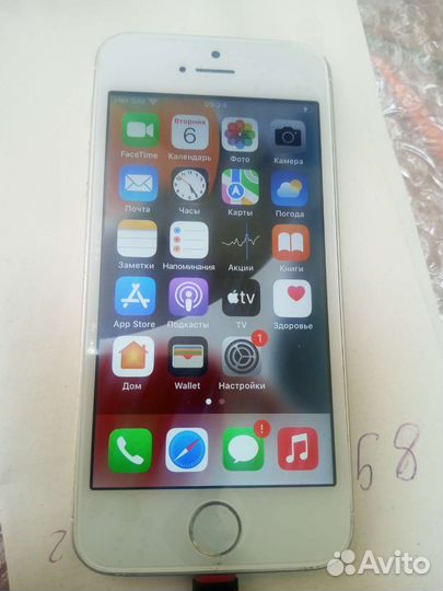 iPhone SE, 32 ГБ