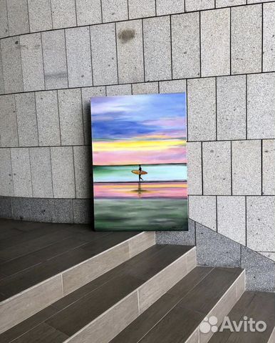 Современное искусство