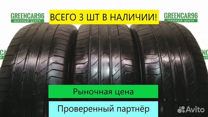 Continental ContiSportContact 5 225/60 R18