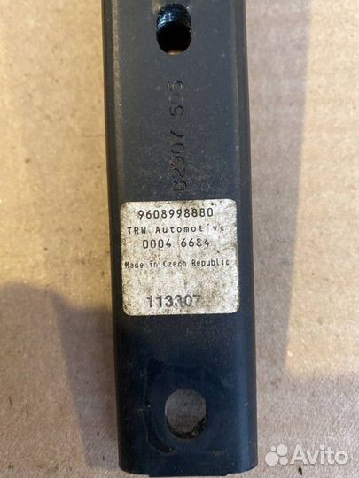 Механизм регулировки ремня безопасности