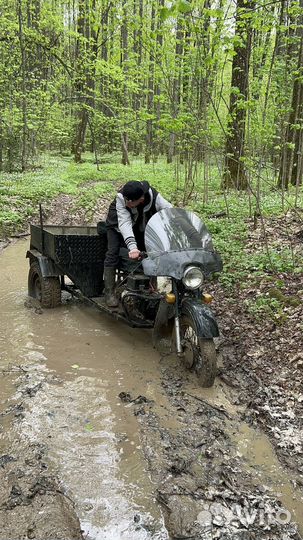 Трицикл самодельный торг