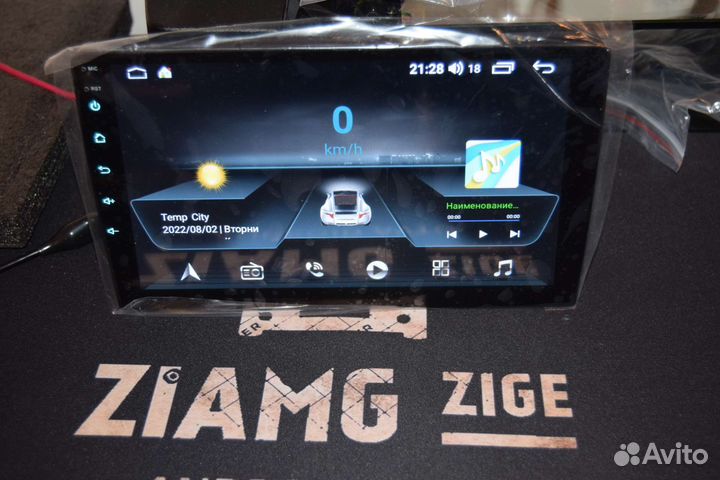 Автомагнитола андроид 10 дюйм IPS 2/32