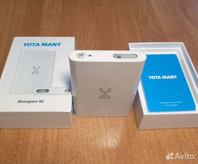 Wifi роутер Yota many