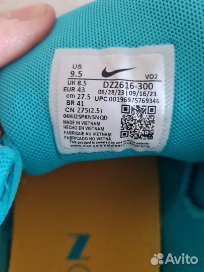 Кроссовки Nike Metcon 9 Оригинал