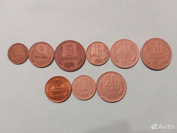 Монеты разных стран 04