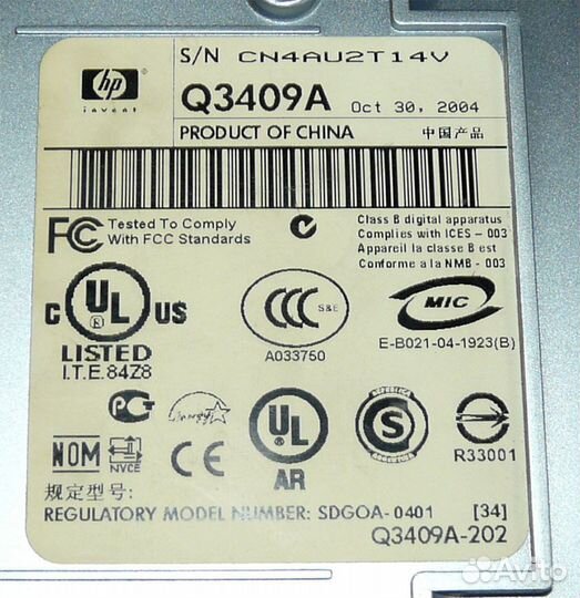 Принтер HP Photosmart 7450 без картриджей и бп