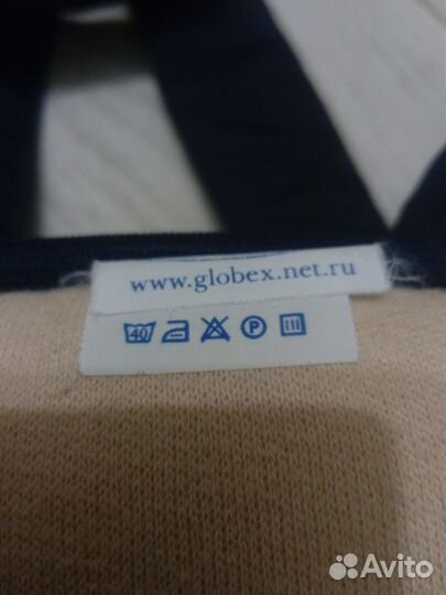 Рюкзак переноска кенгуру Globex