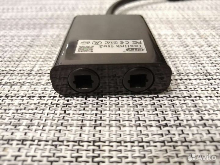 Оптический сплитер