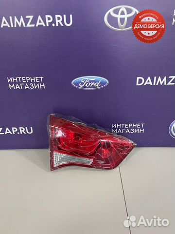 Фонарь в крышку Kia Rio 