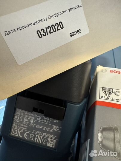 Перфоратор bosch gbh 2 26 dfr