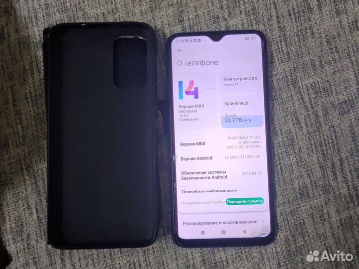Xiaomi redmi 9t