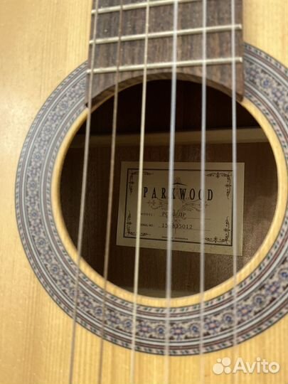 Классическая гитара