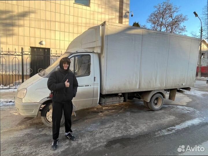 Коммерческие перевозки под ключ от 200кг