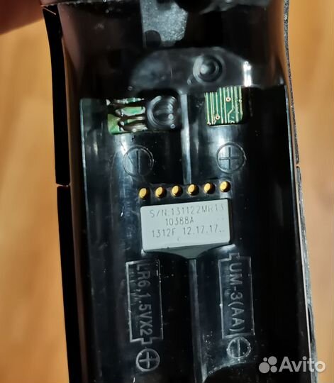 Оригинальный пульт LG Magic