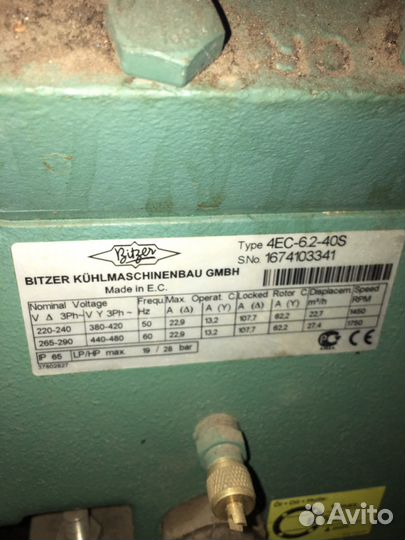 Холодильный Агрегат bitzer сред. 4EC-6.2-40S