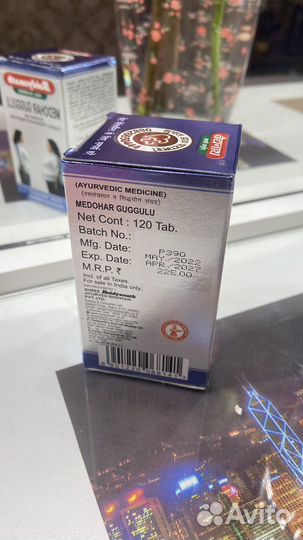 Корейская уходовая косметика