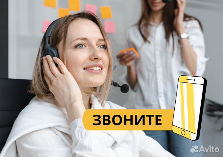Рекрутер удаленная работа можно без опыта