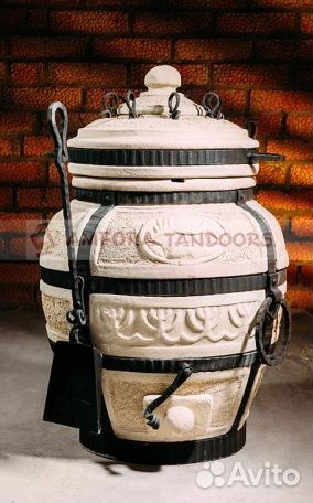 Тандыр Охотник