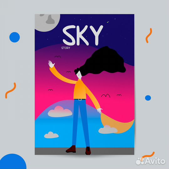 Видеомонтаж, Motion-design