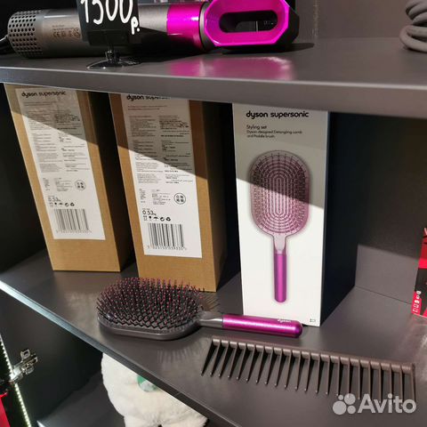 Набор расчесок Dyson Styling Set доставка