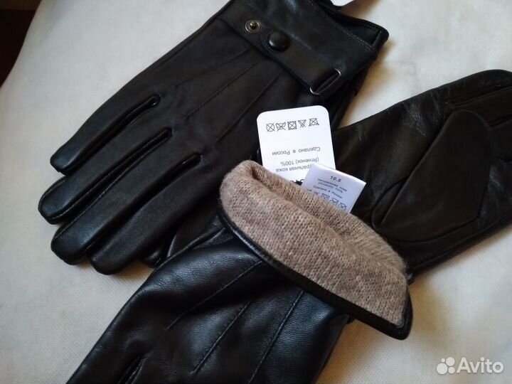 Перчатки натуральная кожа