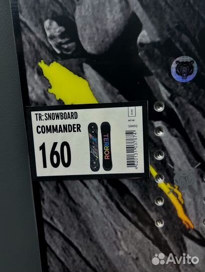 Сноуборд terror- commander