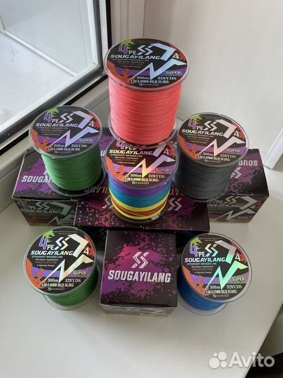 Плетеная леска,плетенка 300 и 500 метров