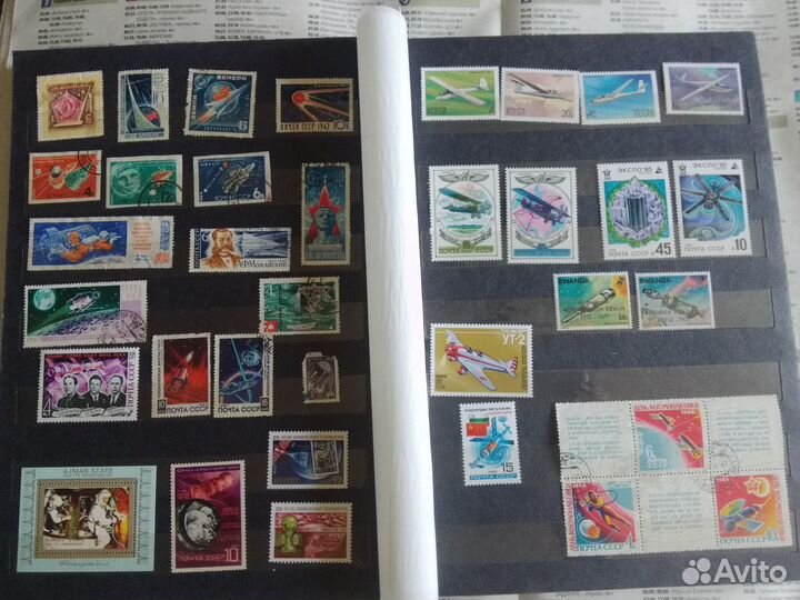 Альбом с разными марками