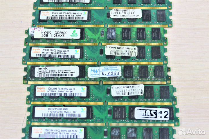 Оперативная память Hynix 2 гб DDR2 800 мгц