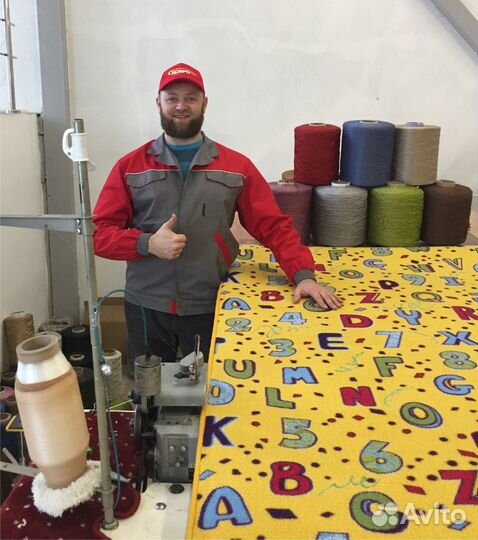 Оверлок ковров