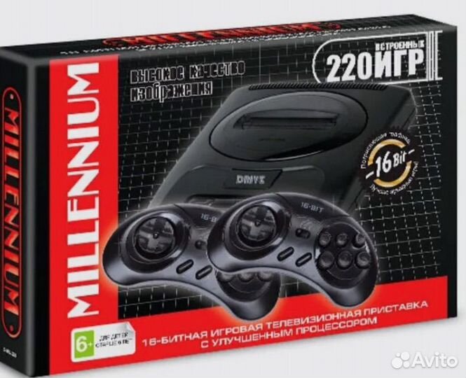 Игровая приставка sega+ 220 игр + hdmi переходник