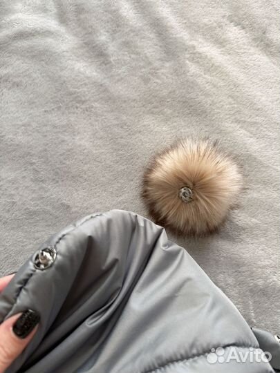 Зимний конверт