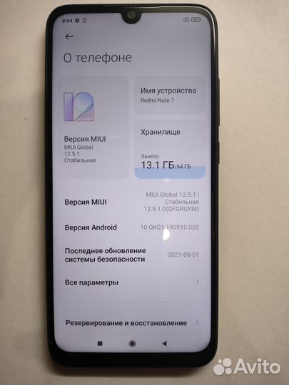 Xiaomi Redmi Note 7, 4/64 ГБ