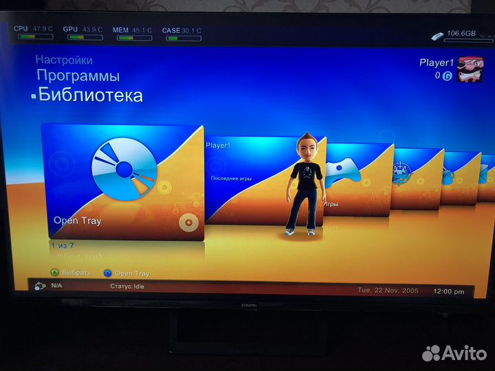 Xbox 360 прошитый freeboot полный комлект