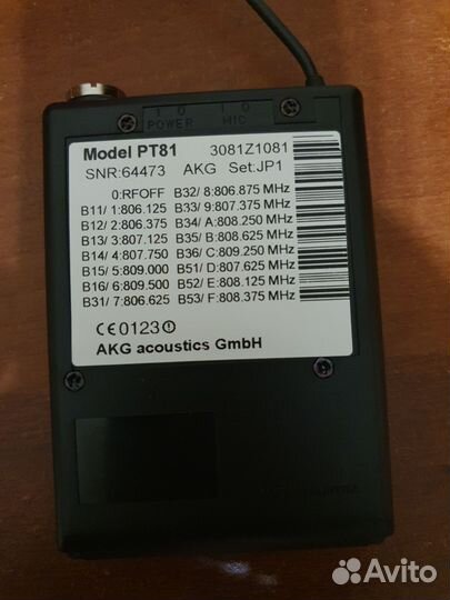 Передатчик AKG PT81