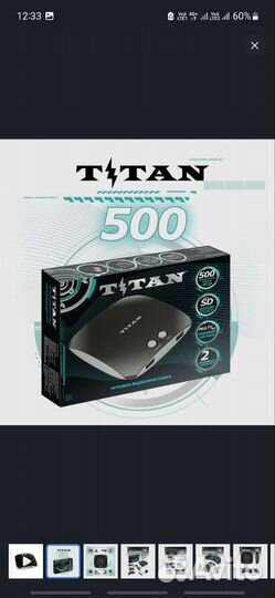 Игровая приставка Titan 16 bit