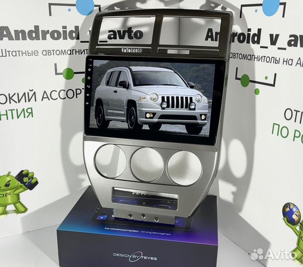 Магнитола CC3 4.32 Jeep Compass 2006-2010