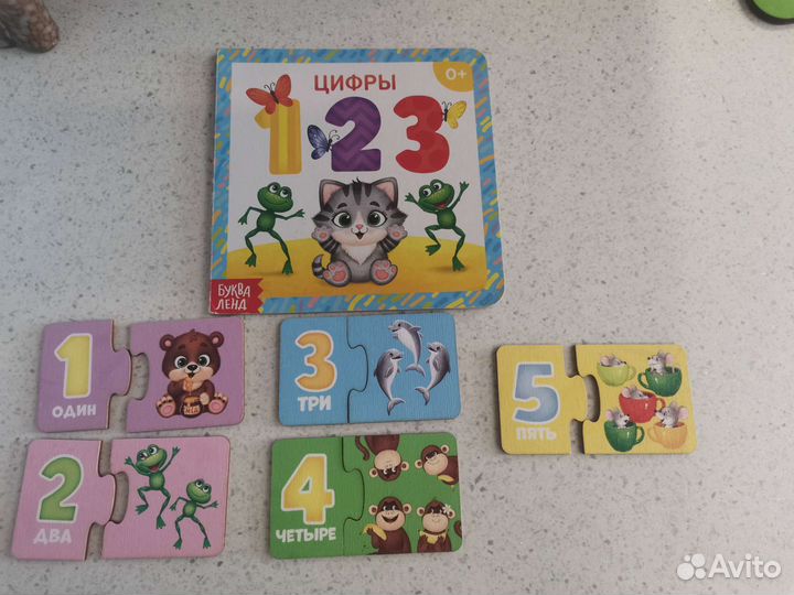 Развивающие деревянные игры