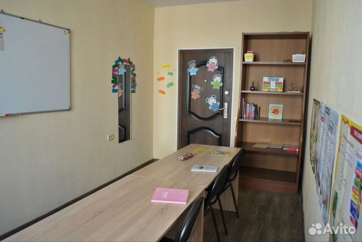 Репетитор по английскому