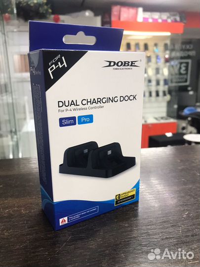 Зарядная станция Dual Charging Dock для PS4 (К204)