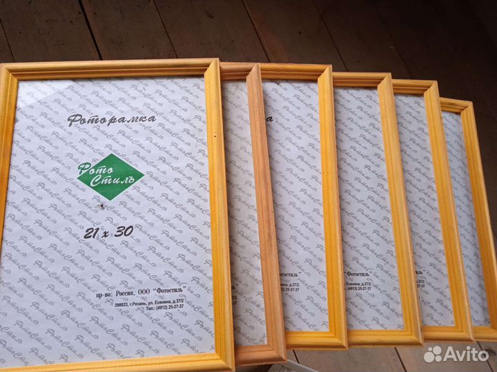 Фото Рамки 21 на 30