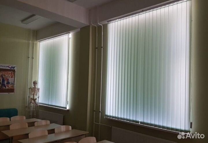 Вертикальные жалюзи D3263-X2347