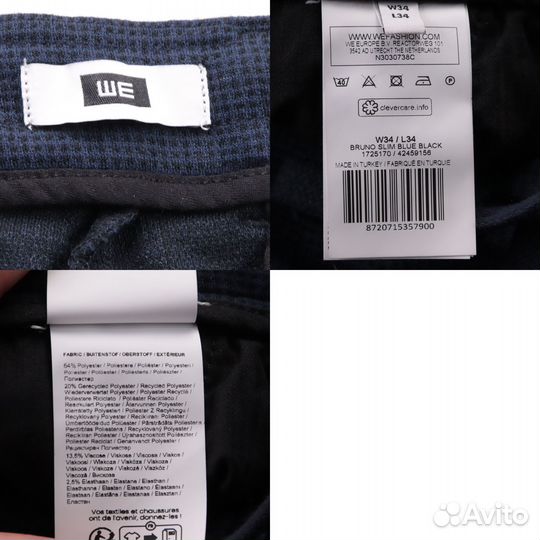 Брюки WE 250113293