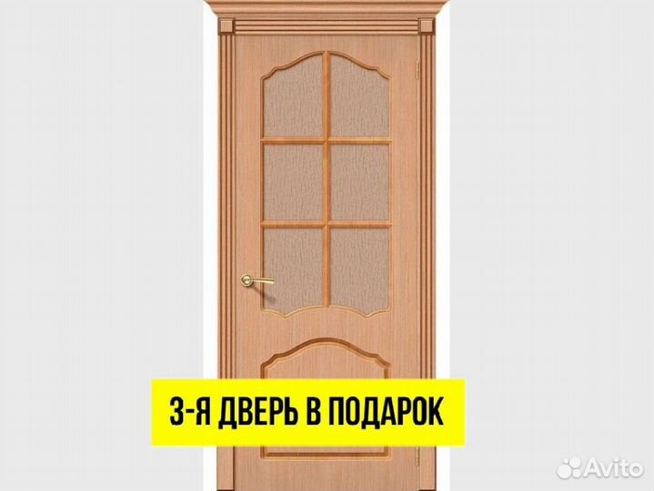 Двери межкомнатные с фабрики DVM-3272