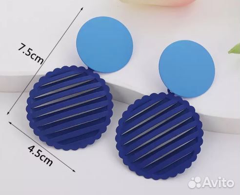 Синее золото