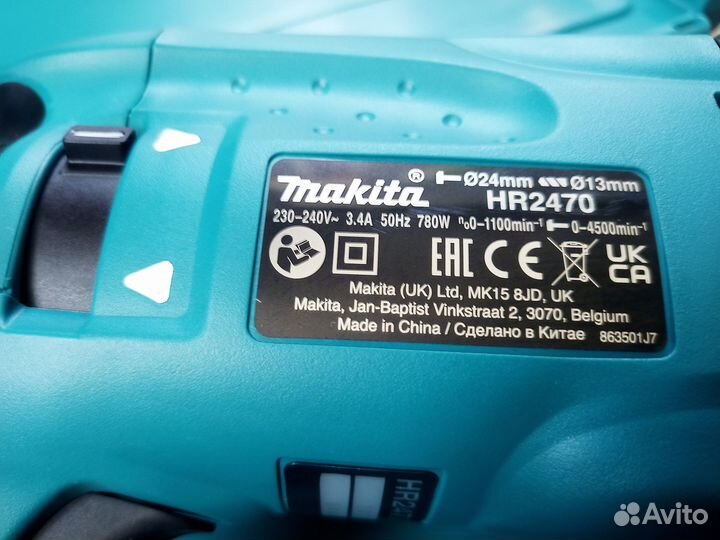 Перфоратор makita HR 2470