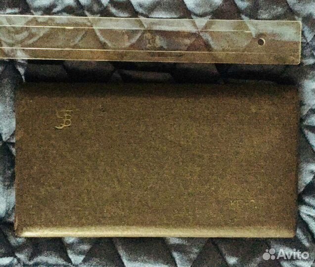 Готовальня СССР