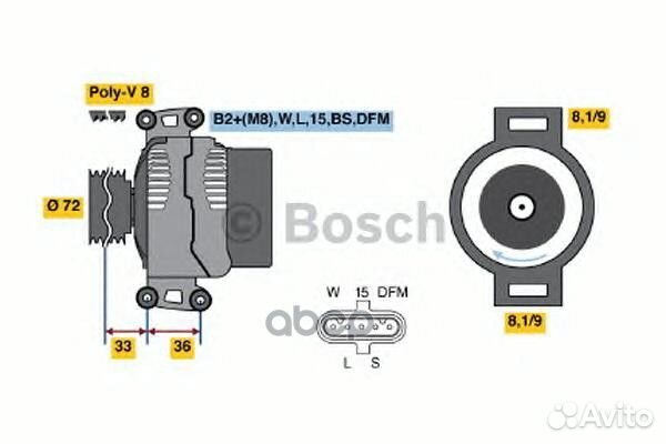Генератор 0986047820 Bosch