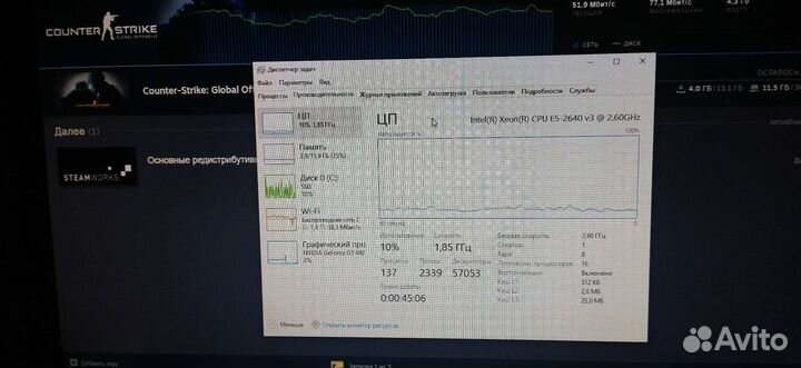 Комплект X99, am3 и 775 сокет